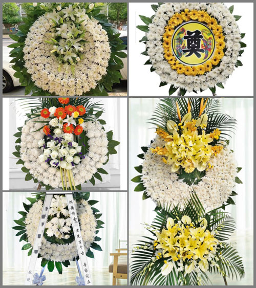 浙江省绍兴新昌县南明街道望江山村花圈速递